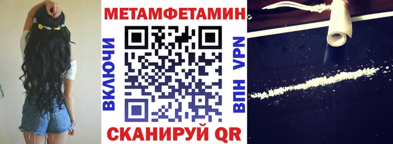 Amphetamine 97%  Венёв 