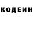 Amphetamine VHQ Vladimir Korzun