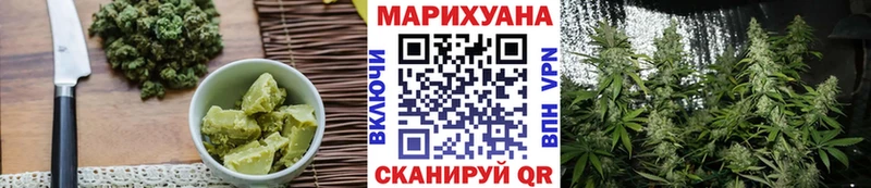 хочу наркоту  Венёв  Cannafood конопля 