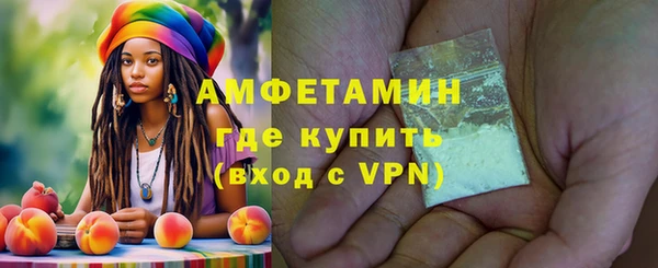 прущая мука Бронницы