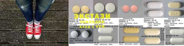 прущая мука Бронницы