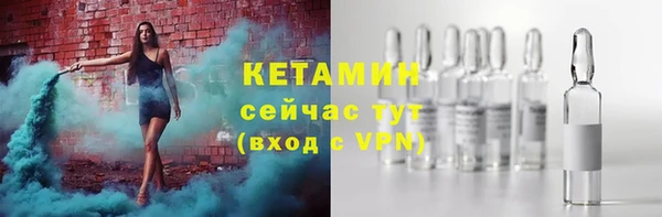 spice Бугульма
