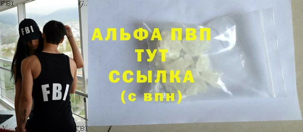 apvp Касимов