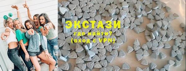spice Бугульма