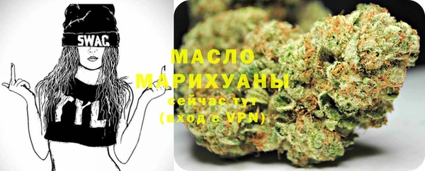 прущая мука Бронницы