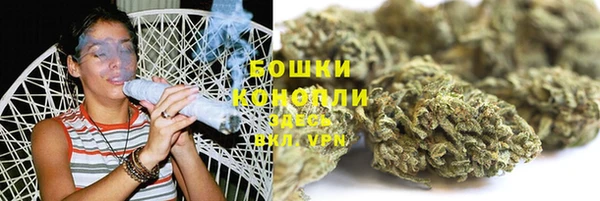 прущая мука Бронницы