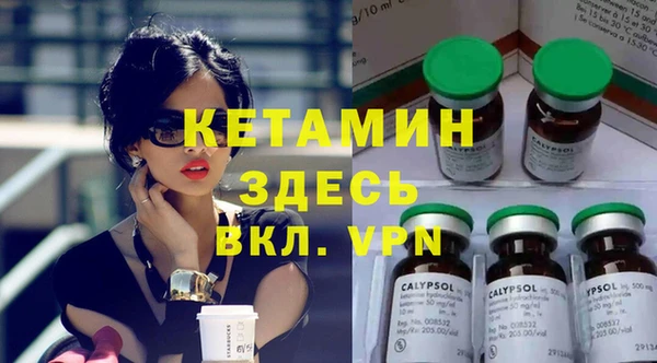 spice Бугульма