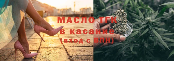 spice Бугульма