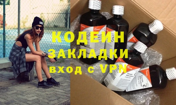 spice Бугульма