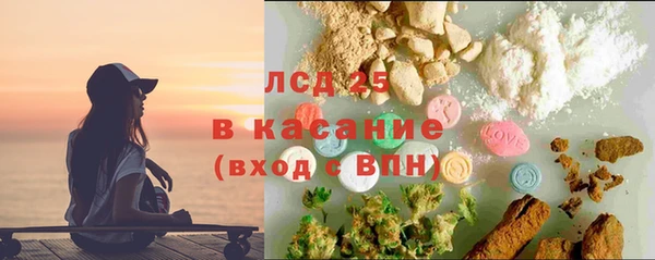 spice Бугульма