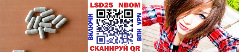 дарнет шоп Венёв Лсд 25 экстази кислота