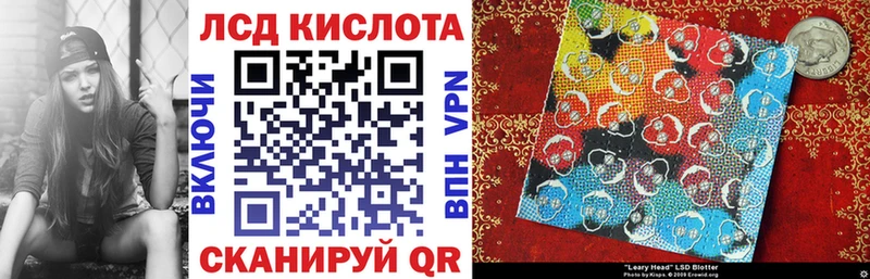 Наркотические марки 1500мкг  МЕГА   Венёв 